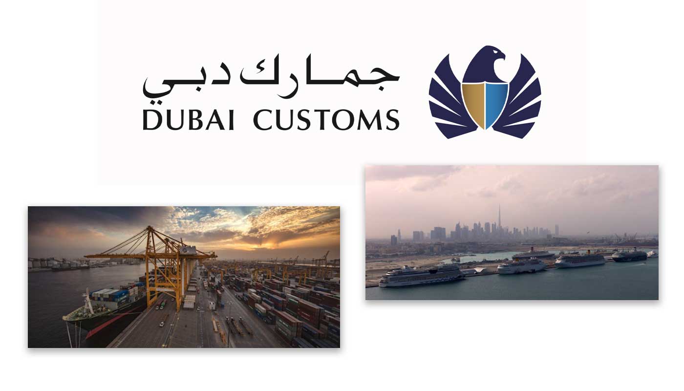 DUBAI CUSTOMS